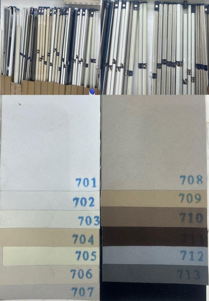 Collection of rolled window blinds and a palette of fabric swatches with numbers for selection.